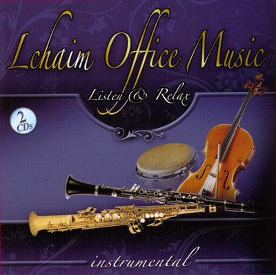 lchaim Office Music Double CD