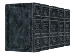 Signature: S-B-S Full 5Vol Machzor Sefard - Navy