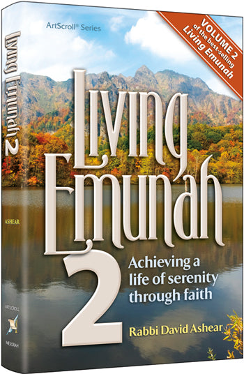 Living Emunah Volume #2 P/B