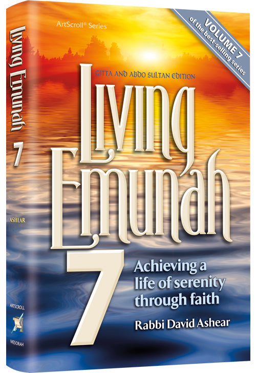 Living Emunah #7