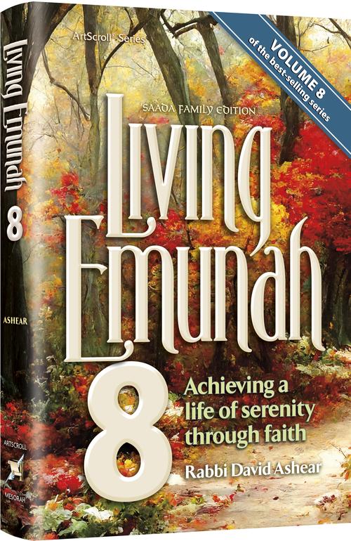 Living Emunah #8