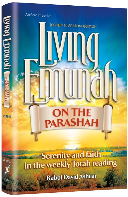 Living Emunah on the Parashah #1
