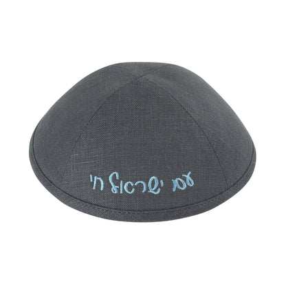 iKippah Am Yisroel Chai