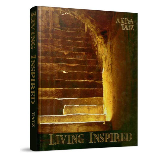 Living Inspired