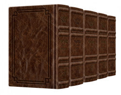 Signature: S-B-S Full 5Vol Machzor Sefard - Royal Brown