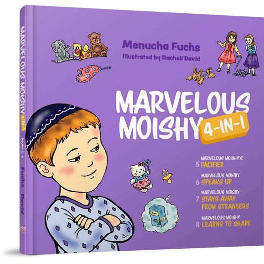 Marvelous Moishy 4 in 1 5-8