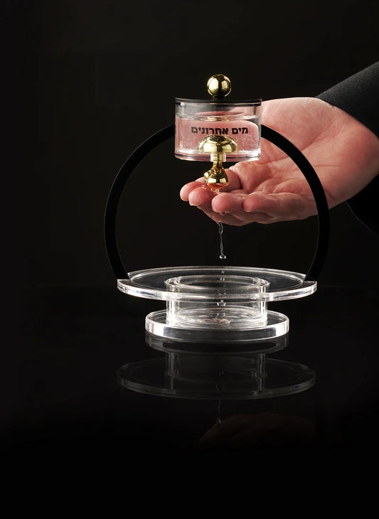 Lucite Mayim Achronim #101 [MT]