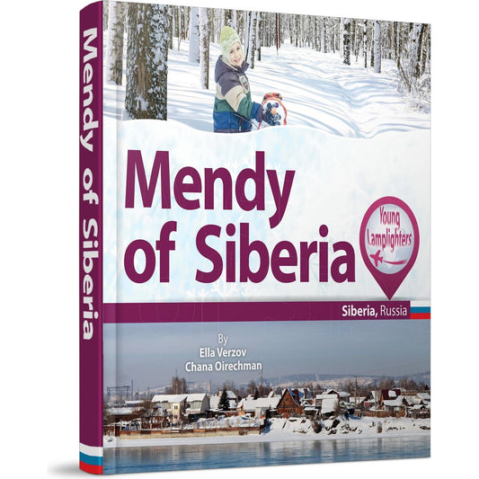 Young Lamplighters - Mendy of Siberia