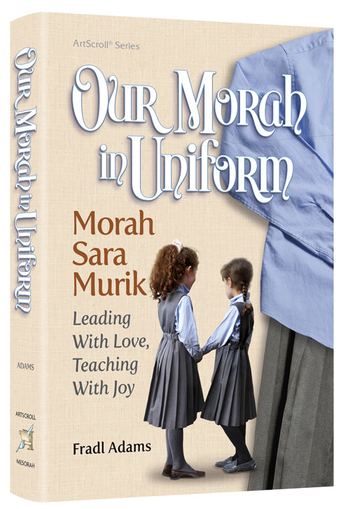 Notre Morah en uniforme - Rabbanite Sara Murik