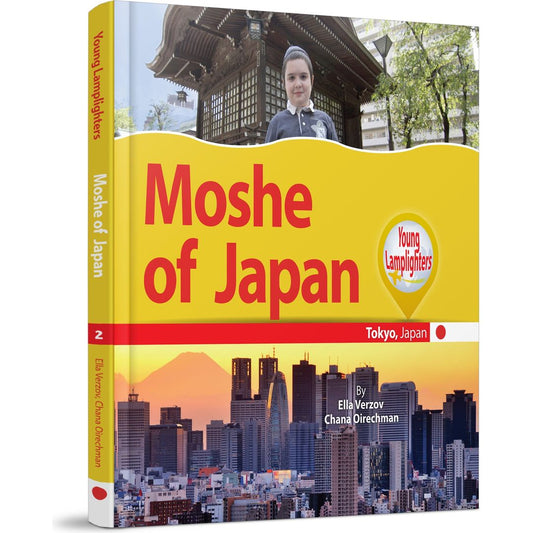 Young Lamplighters - Moshe of Japan