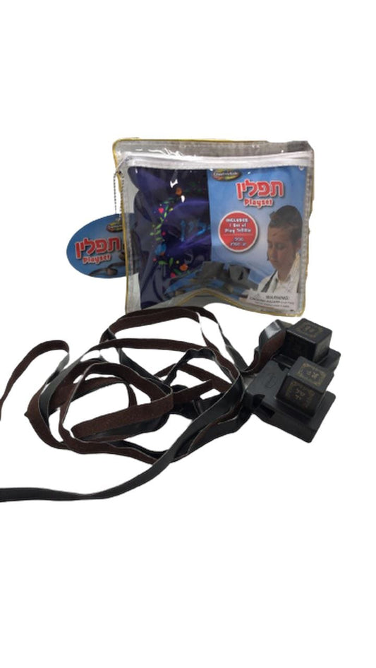 My first Tefillin set