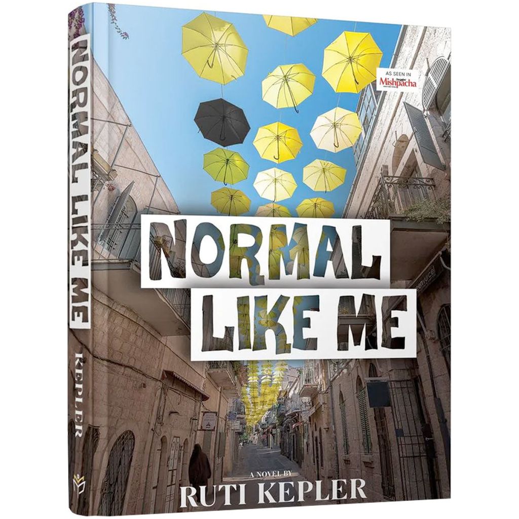 Normal Like Me
