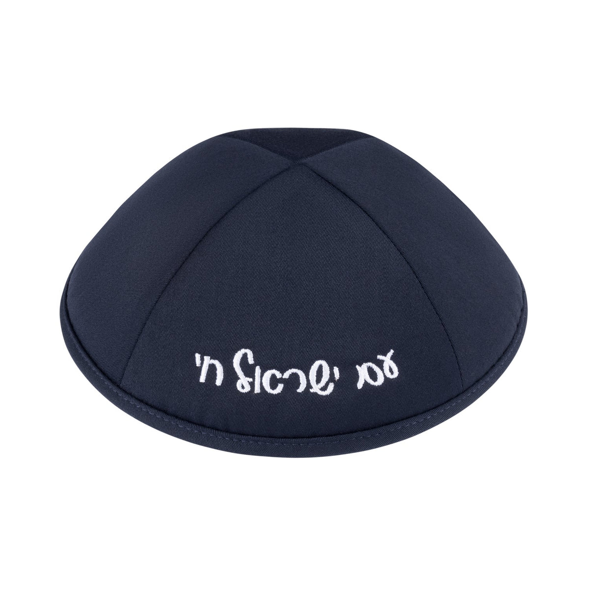 iKippah Am Yisroel Chai