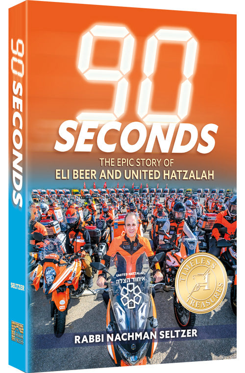 90 secondes - Broché
