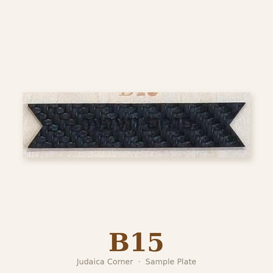Sample plate B15