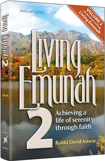 Living Emunah # 2 Pocket Paperback