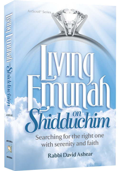 Living Emunah- Shidduchim - Pocket Size S/C