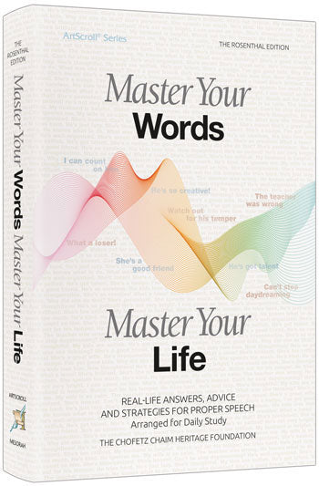 Master Your Words, Master Your Life Pocket H/C