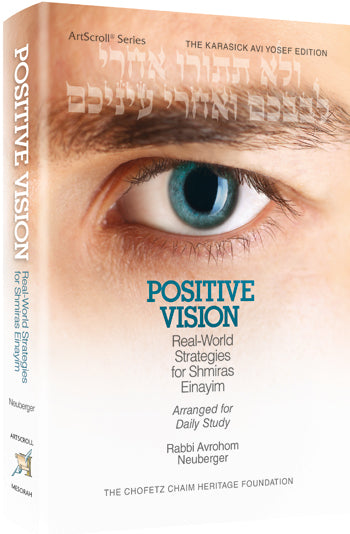 Positive Vision Pocket S/C