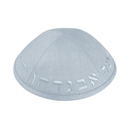 iKippah Aleph Bais