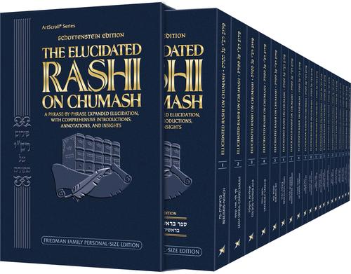 The Elucidated Rashi on Chumash - Set 20 Vol. - Personal Size S/C