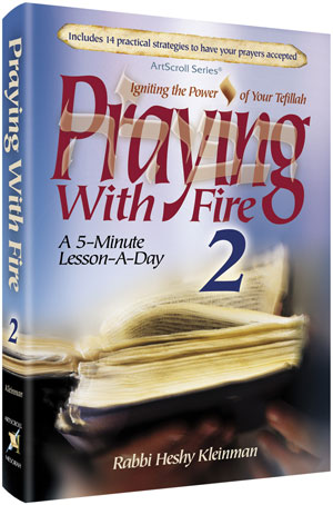Praying with Fire #2