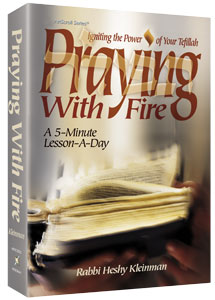 Praying with Fire #1