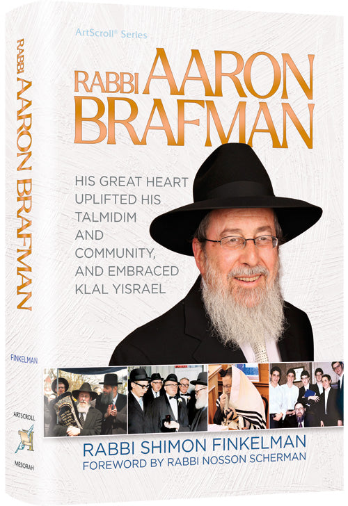 Rabbin Aaron Brafman