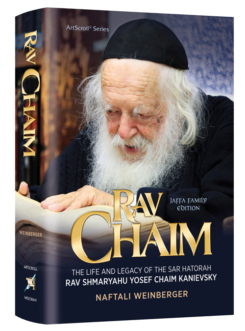Rav Haïm Kanievsky