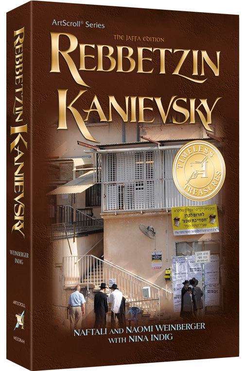 Rebbetzin Kanievsky - Paperback