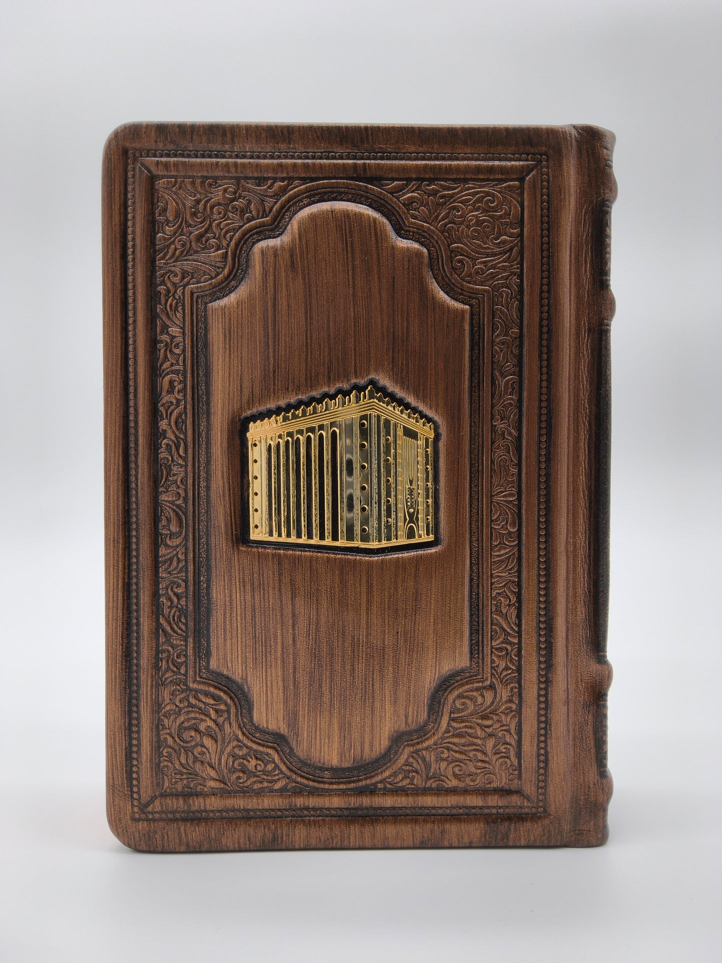 סידור עבודת השם תפלת השחר בינוני Antique Bronze W/Gold [היכל]