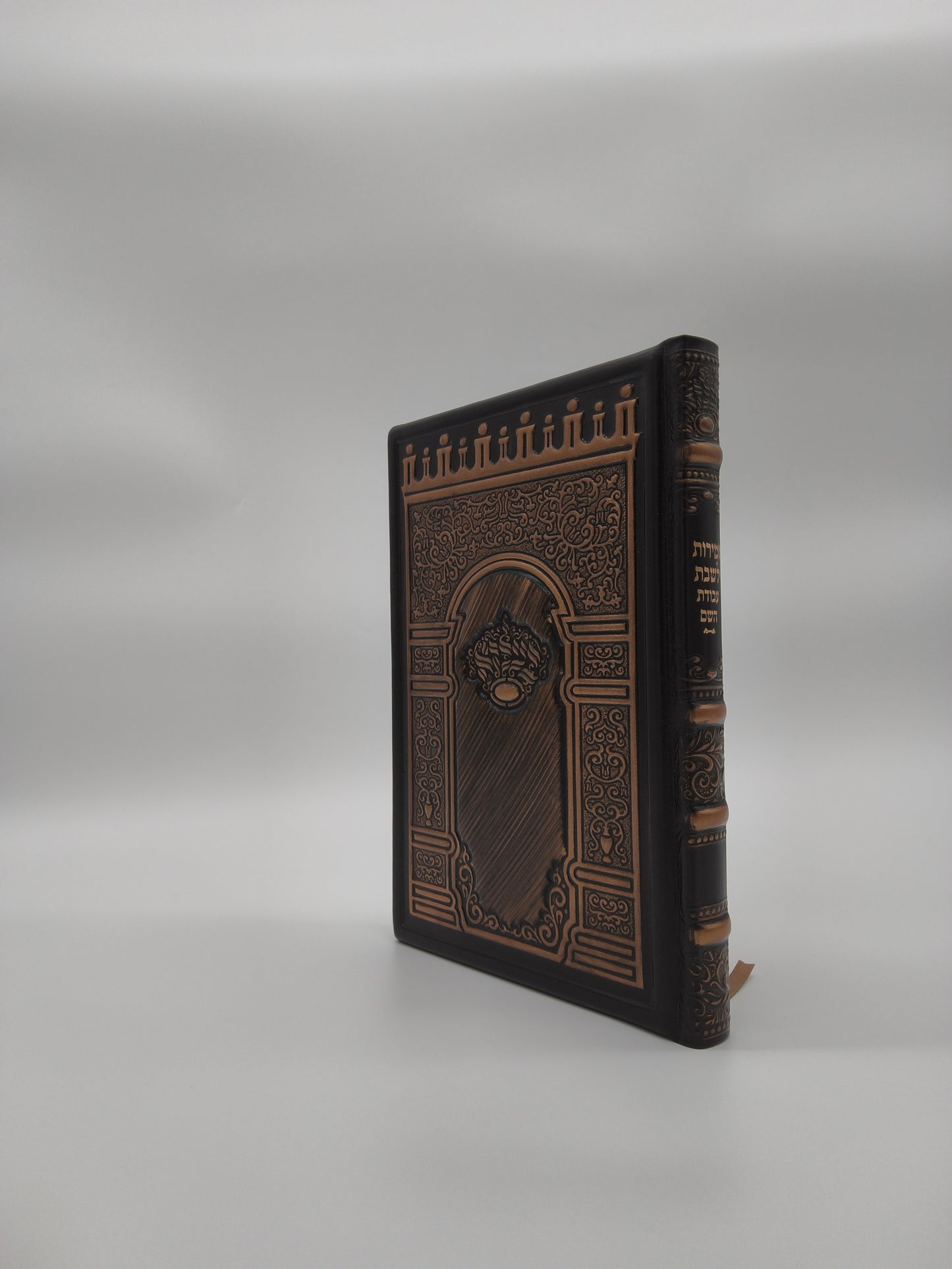 זמירות עבודת השם גדול - ארון קודש Antique Bronze [77]