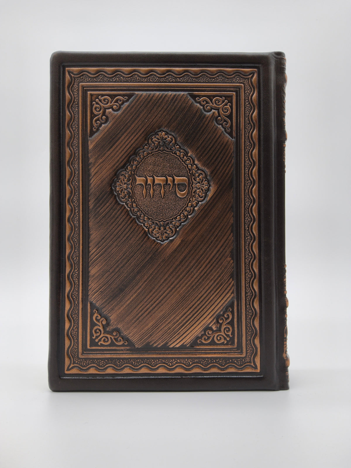 Siddur Avodat Hashem Lechol Gadol Hechadash, bronze antique [79]