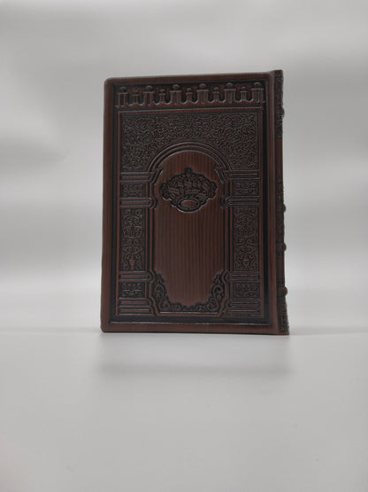 זמירות עבודת השם גדול - ארון קודש Antique Brown [77]