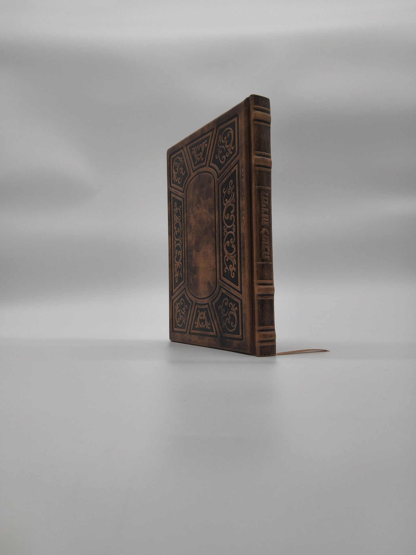 זמירות עבודת השם גדול Antique Camel Brown [93]