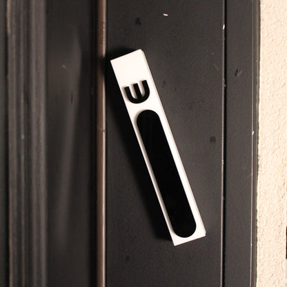 Oval Mezuzah