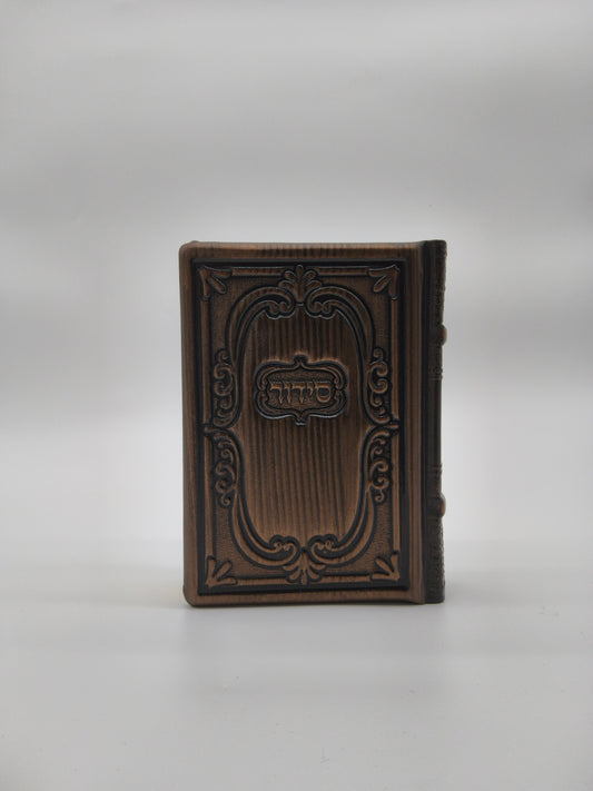 Siddour Avodas Hashem Tefilat Hashachar étui Bronze Antique [81]