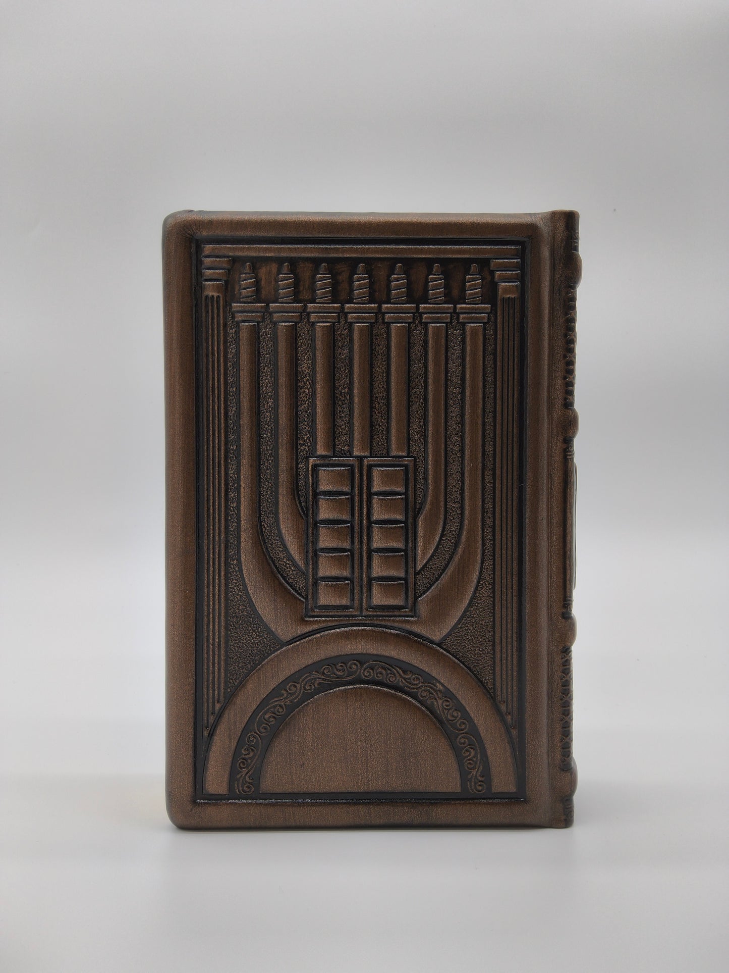 סידור עבודת השם תפלת השחר כיס בינוני Antique Dark Bronze [90]
