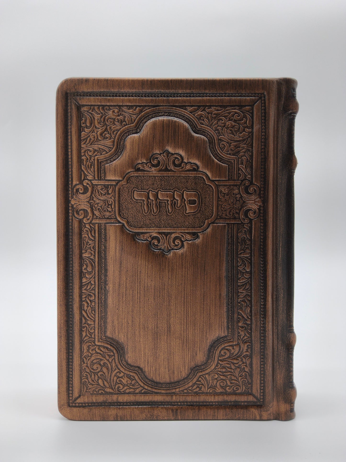 סידור עבודת השם תפלת השחר בינוני Antique Bronze [MR]