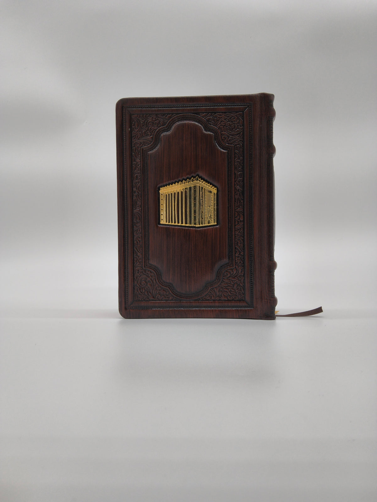 Siddur Avodat Hashem Prière du Matin Moyen Marron Antique Avec Or [Heikhal]