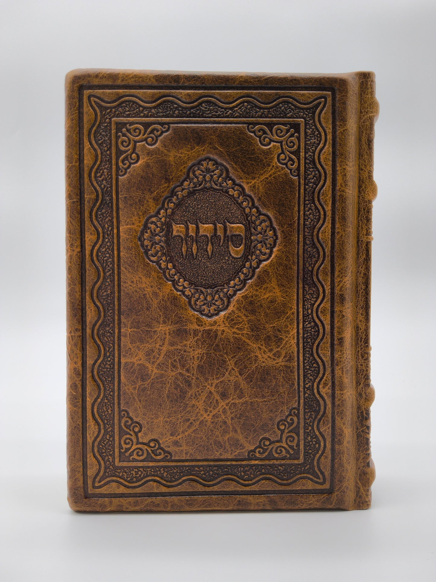 סידור עבודת השם תפלת השחר בינוני  Antique Camel Brown [79]