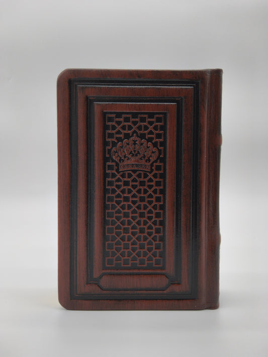 Siddour O.H. Tefilat HaShahar format poche-moyen, Brun Antique [Parokhet]