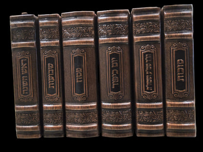 סט מחזור עבודת השם בינוני ו"כ Antique Bronze [30]