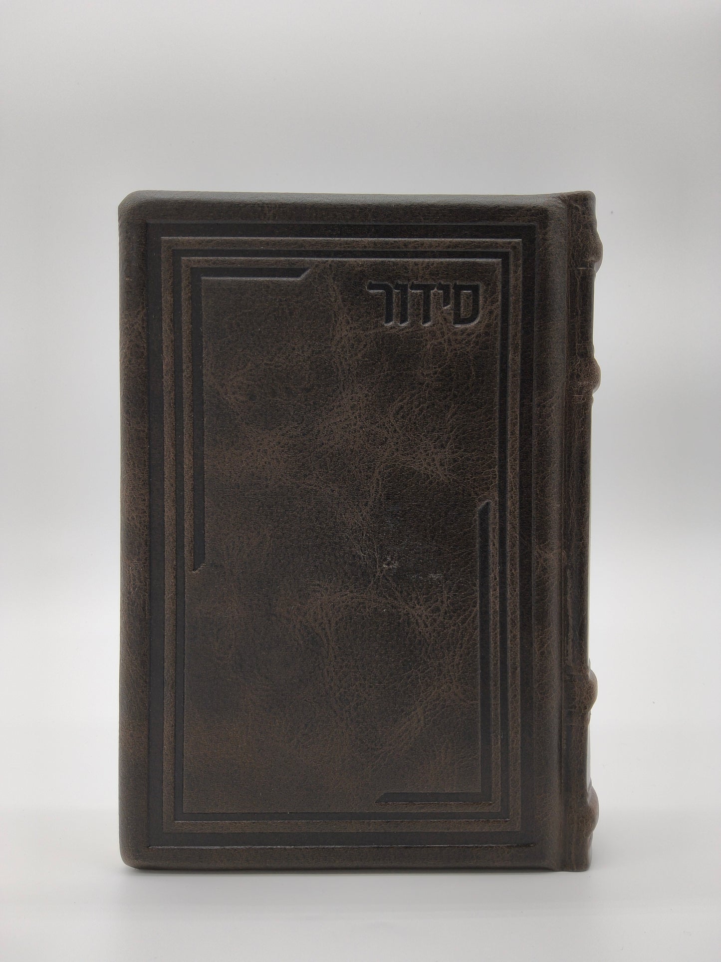 סידור עבודת השם תפלת השחר בינוני  Antique Matt Brown [84]