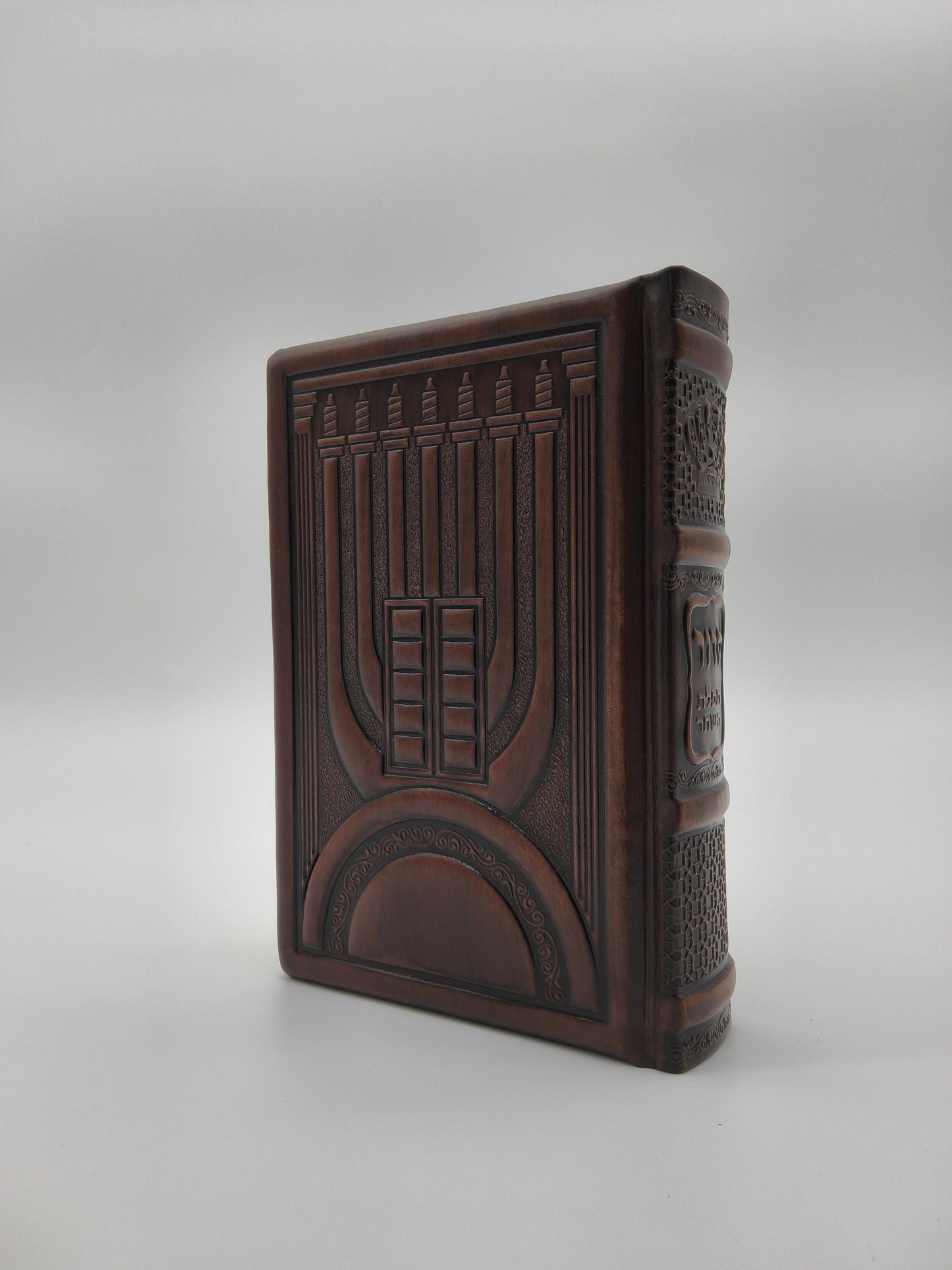סידור עבודת השם תפלת השחר כיס בינוני Antique Brown [90]