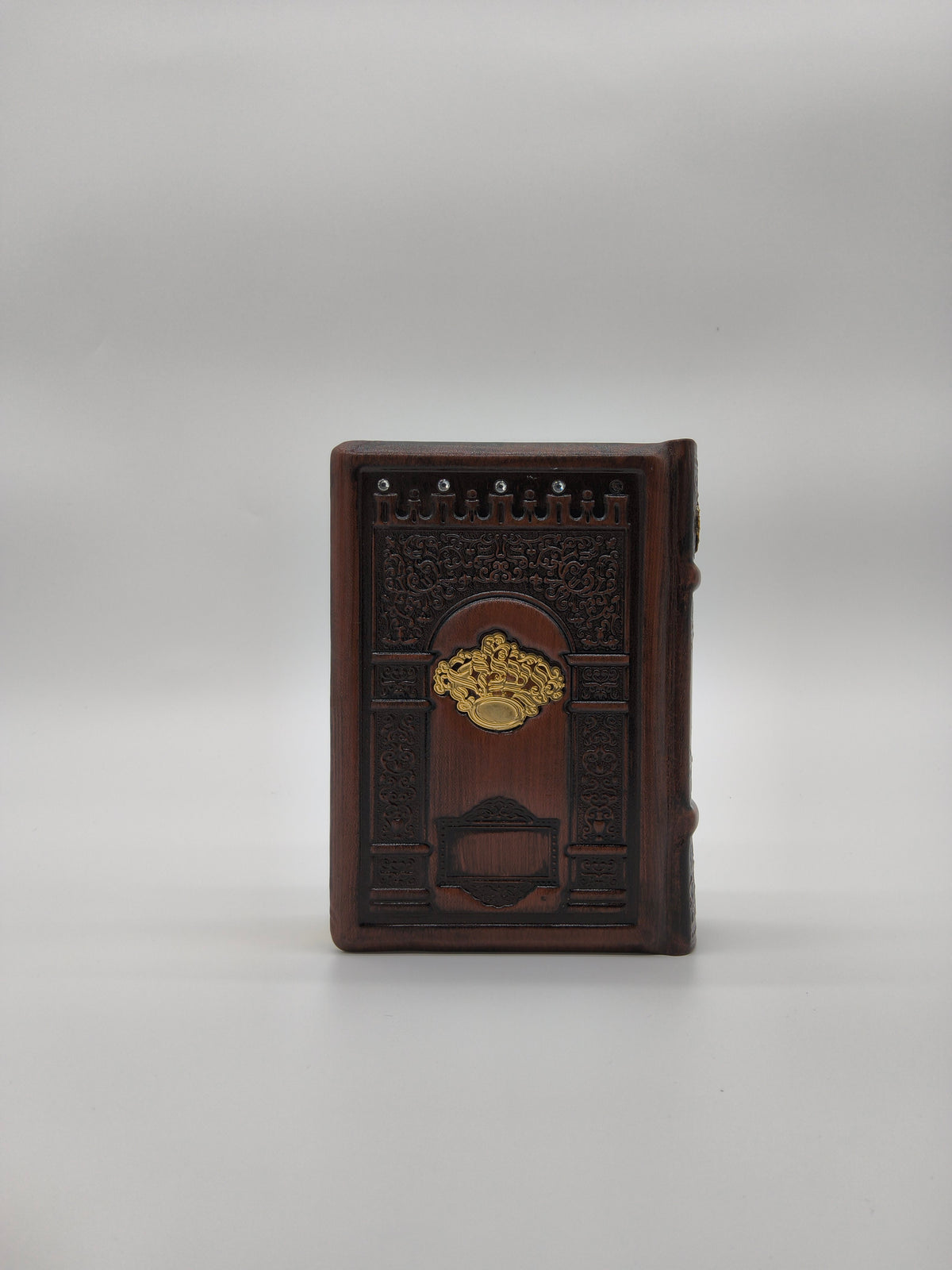 Siddour Avodat Hashem Tefilat Hashachar Couverture Marron Antique [LBN]