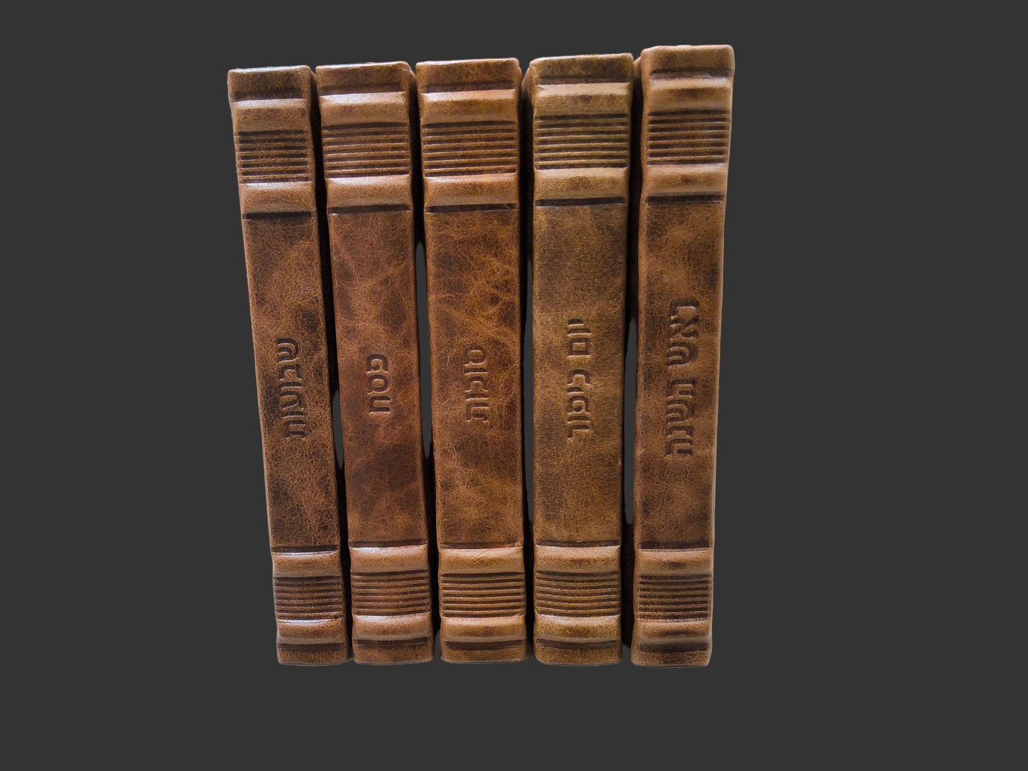 סט מחזורים תפלה בכוונה Antique Crown - Tan Brown