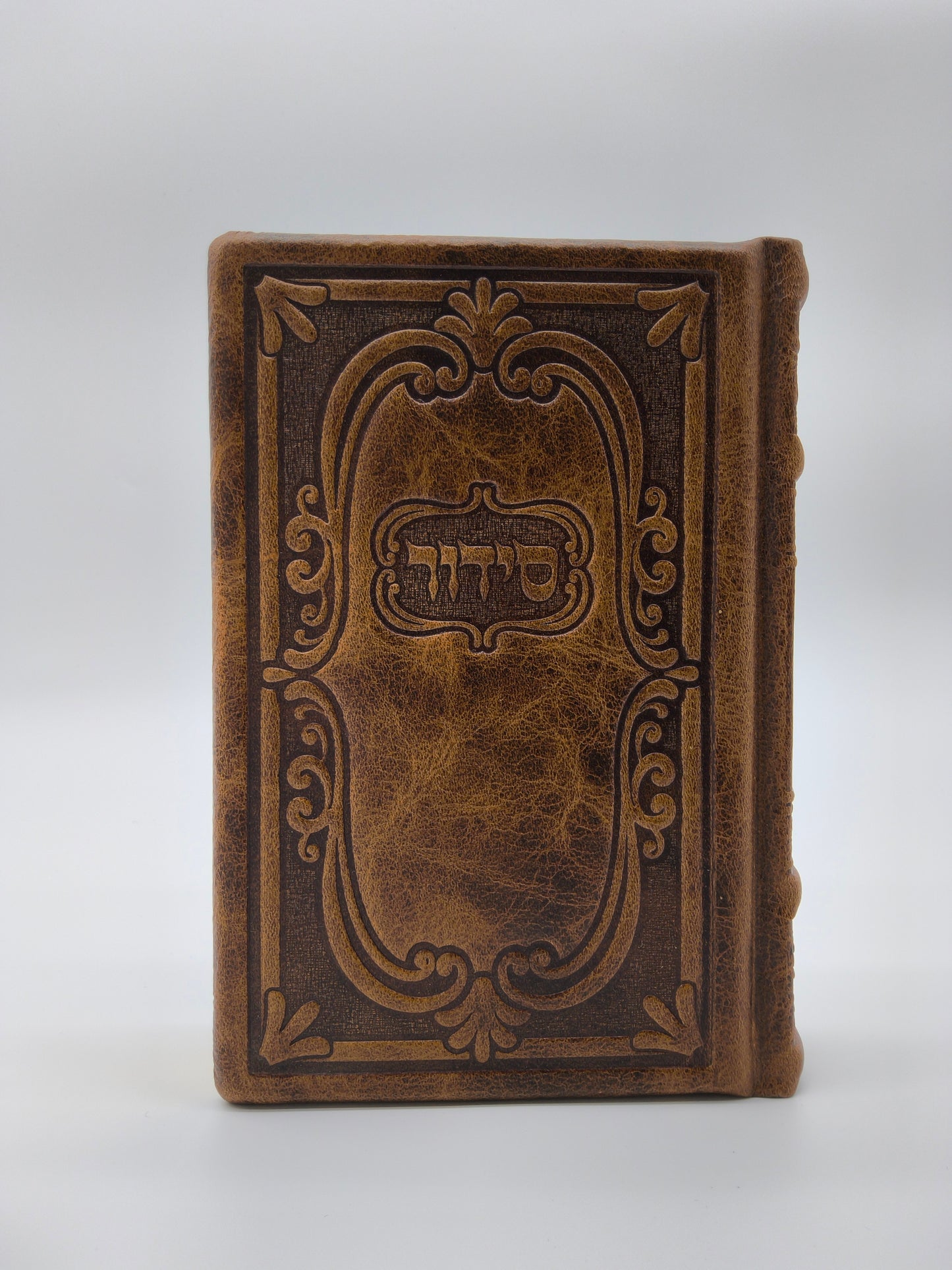 סידור עבודת השם תפלת השחר כיס בינוני Antique Camel Brown [81]