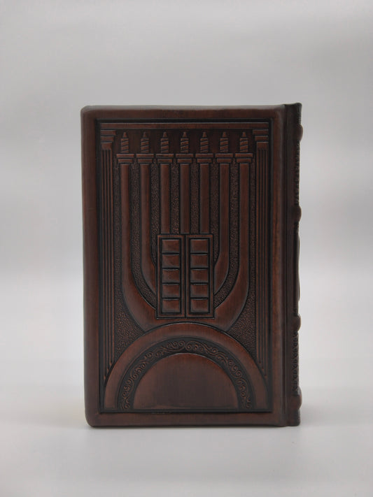 סידור עבודת השם תפלת השחר כיס בינוני Antique Brown [90]