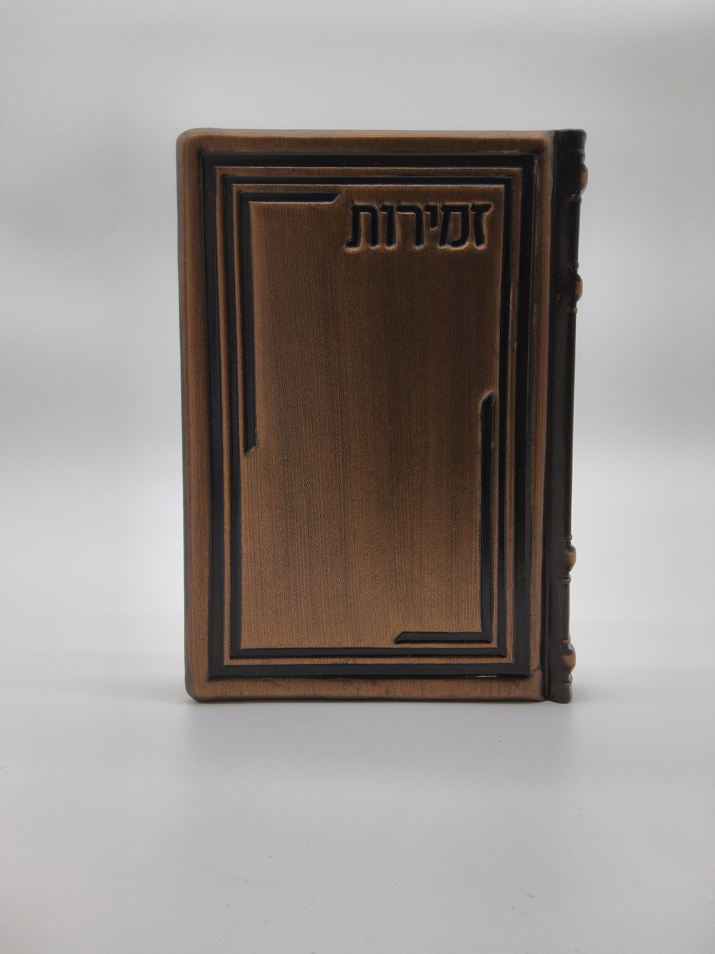 זמירות מועדי השנה עבודת השם בינוני Antique Dark Bronze [84]